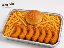 وجبة جمبري مقلي