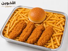 وجبة استربس دجاج