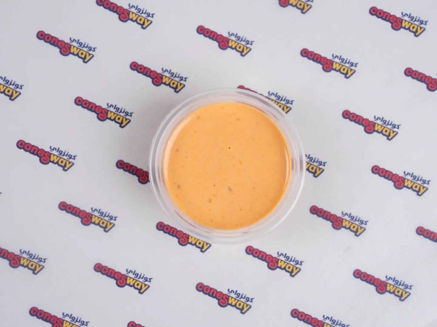 صوص كوكتيل حراق