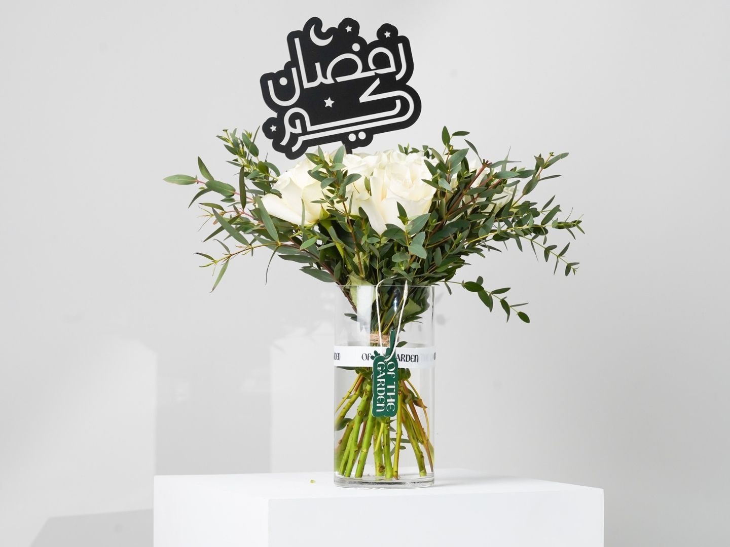 The First Meeting Vase