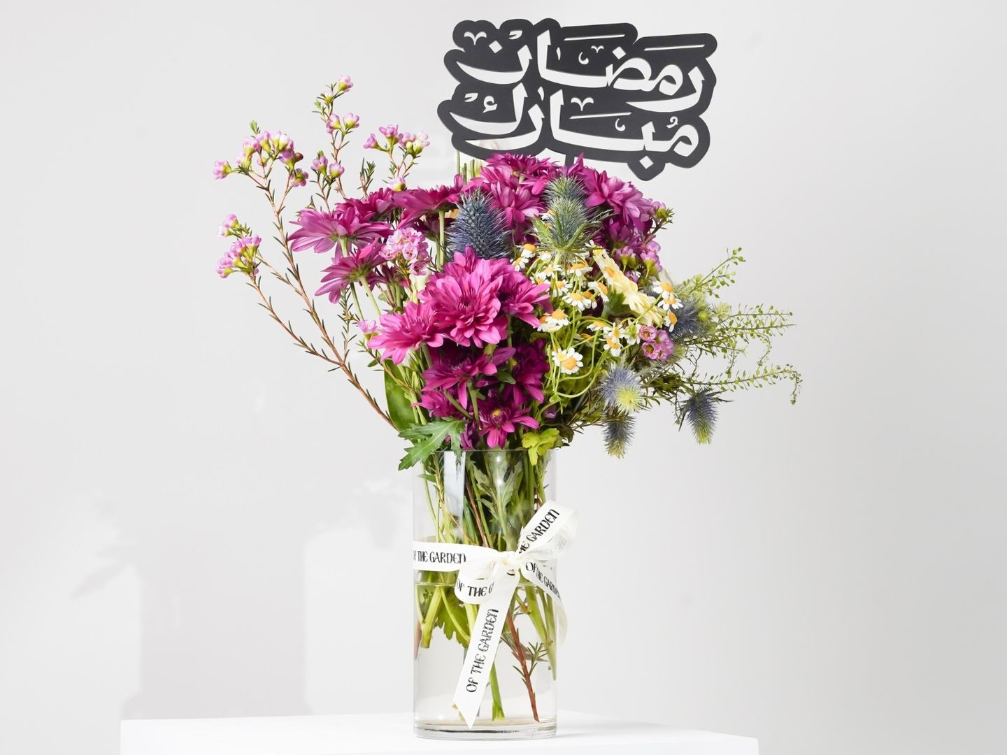The Vase Of The Holy Month