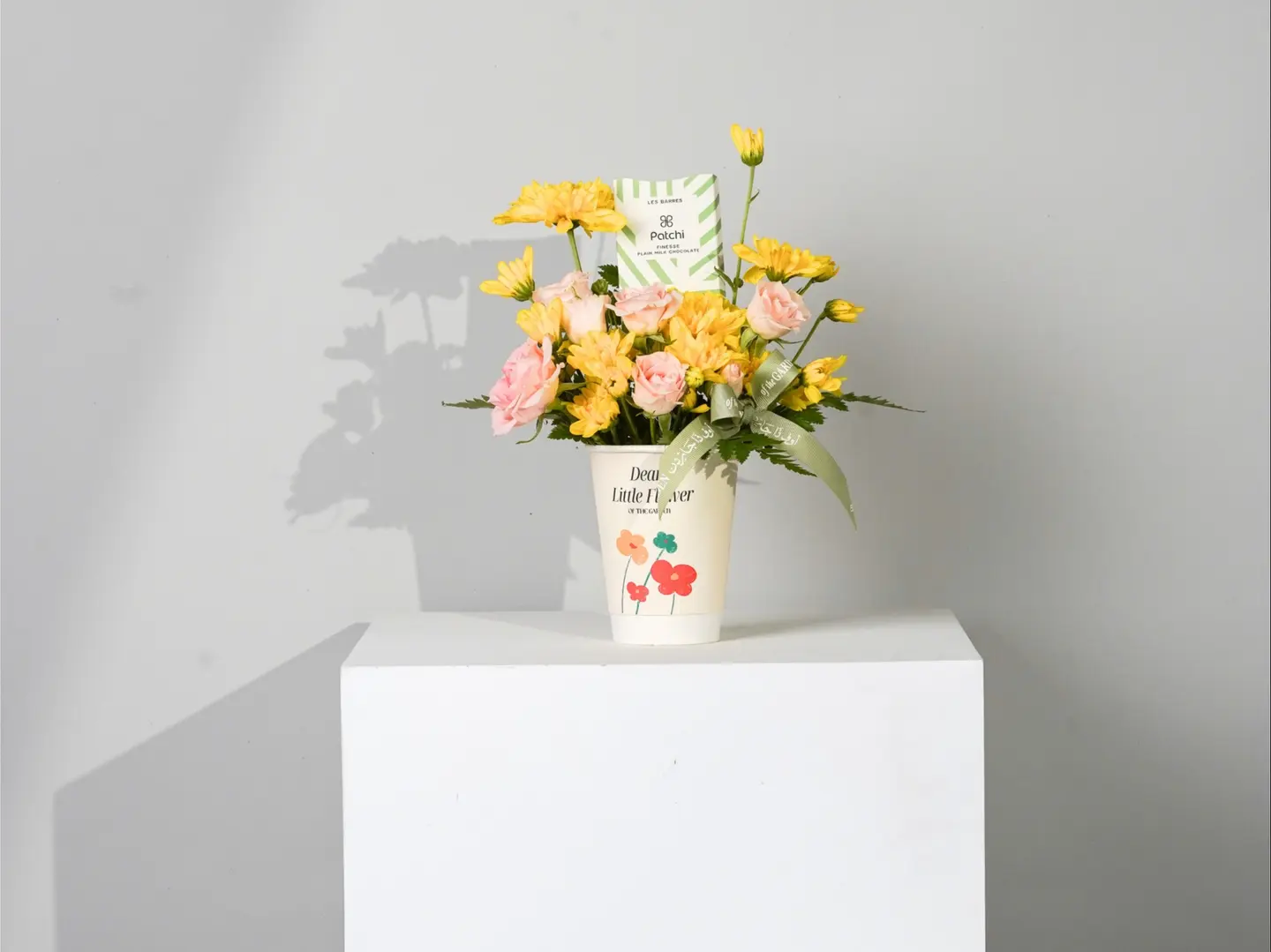 كوب جيزي-مع شوكلة