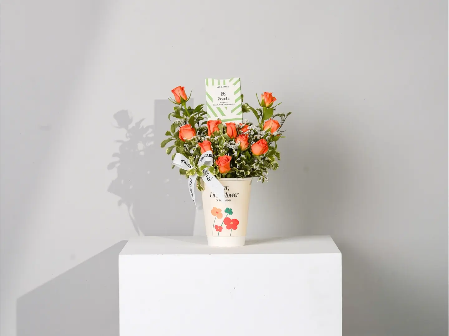 كوب اورنجي-مع شوكلة