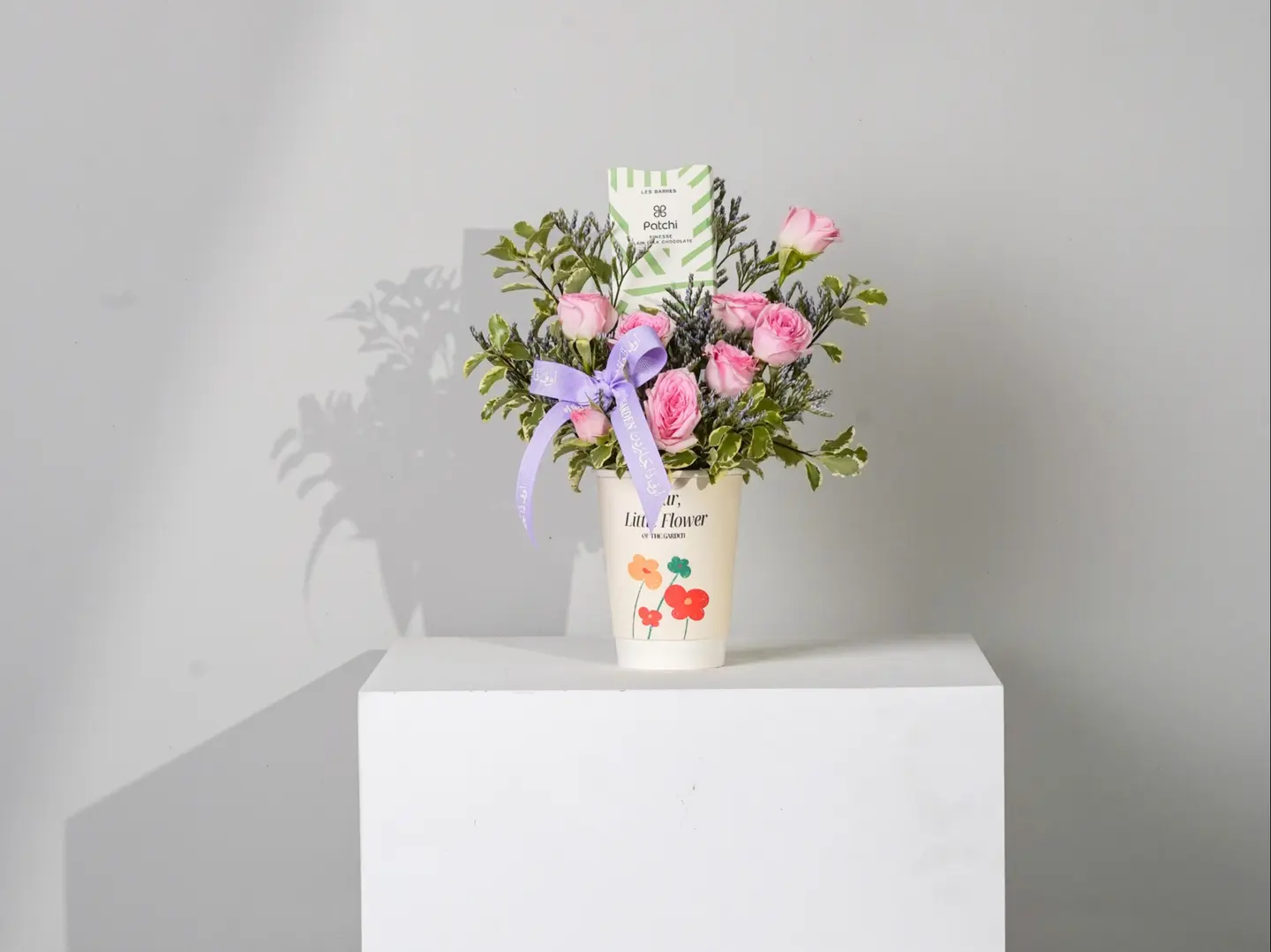 كوب الغرام-مع شوكلة