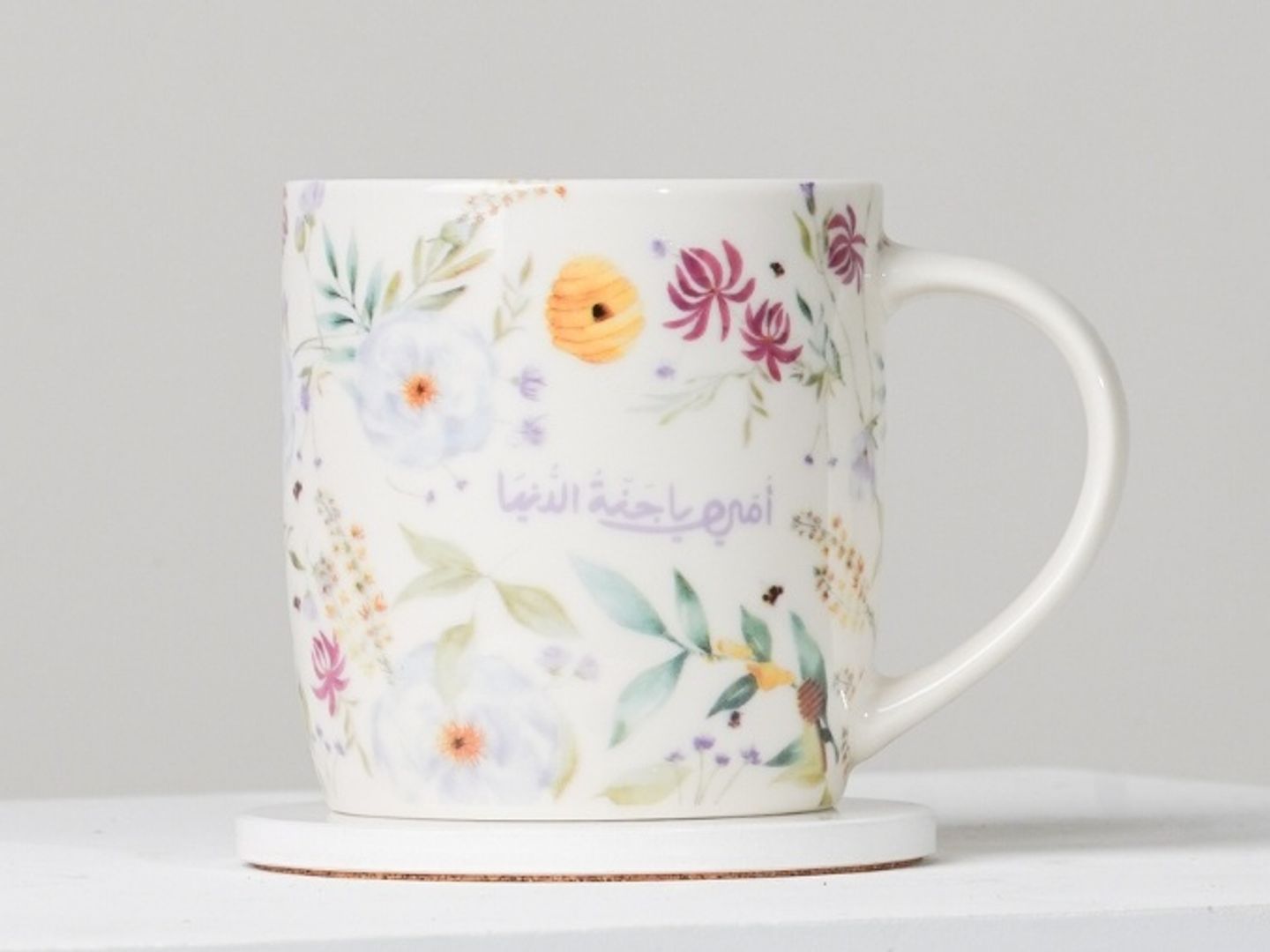 A Cup With The Words Of My Mother Oh Heaven Of The World