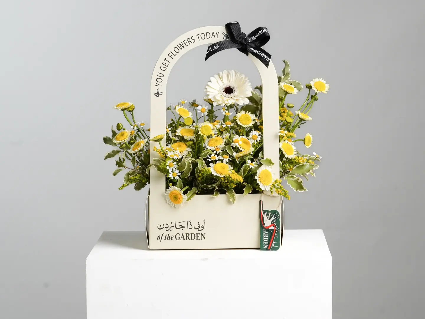 سلة صباح الورد