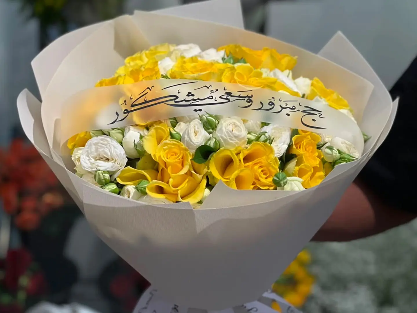 Hajj Package