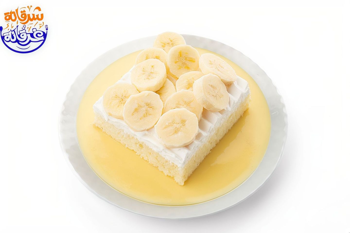 Impala Banana