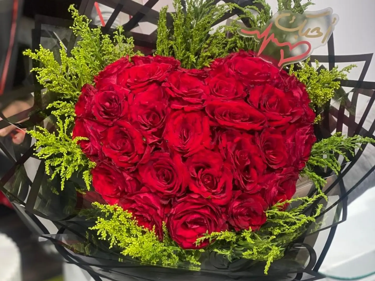 Red Heart Bouquet With Balloon