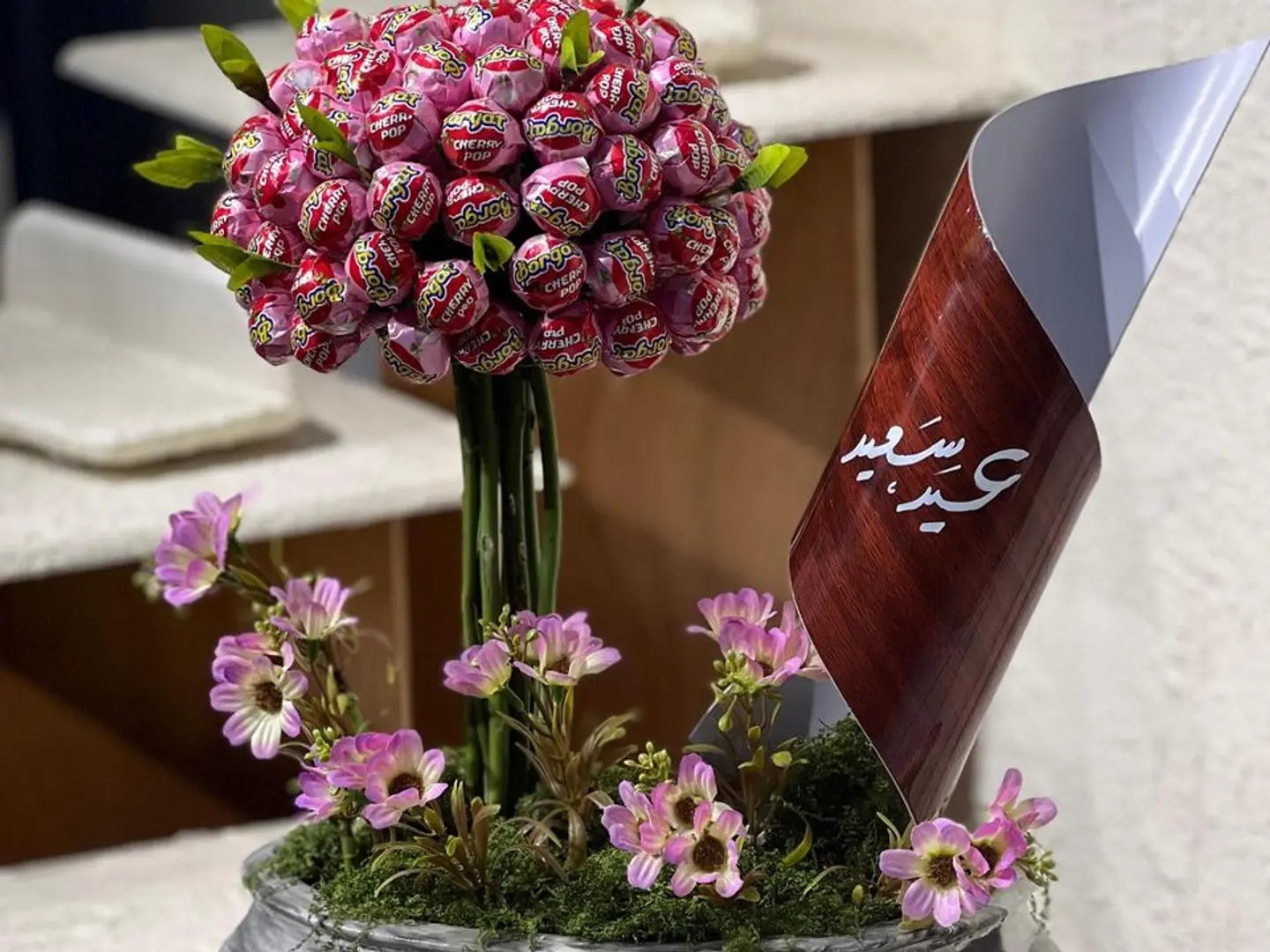 Flower Vase With Eid Sweets