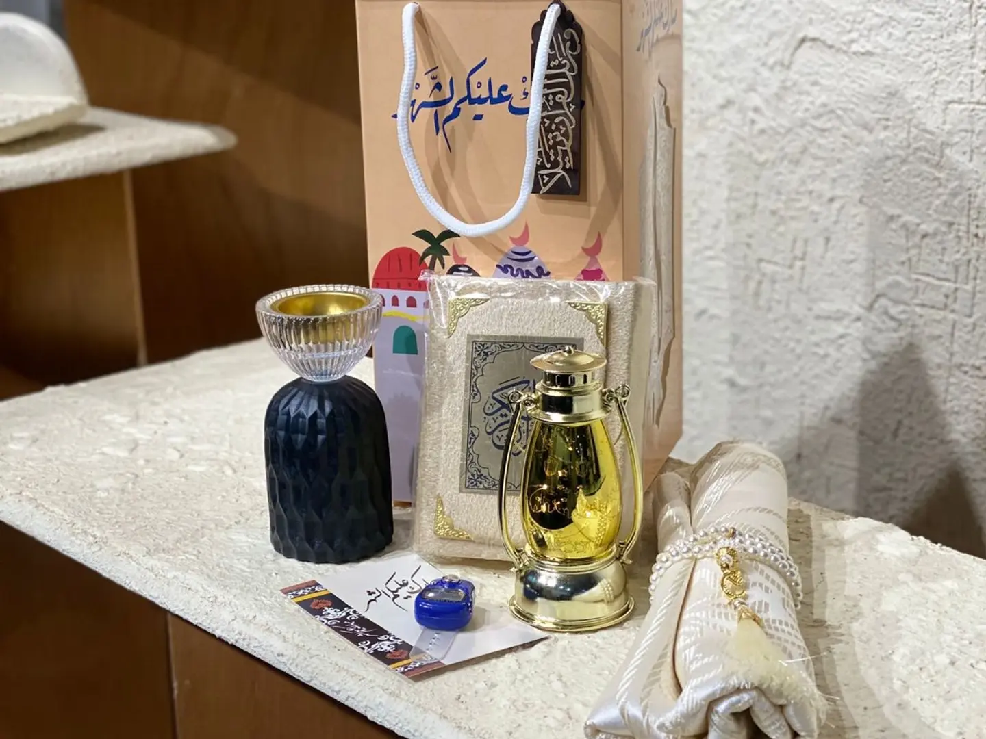 Ramadan Box