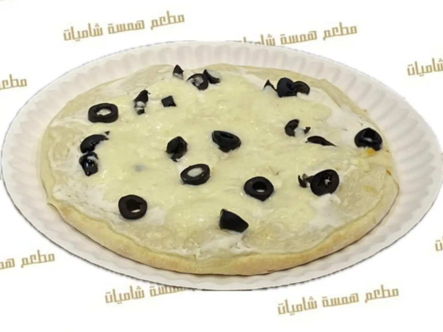 Mixed Labneh
