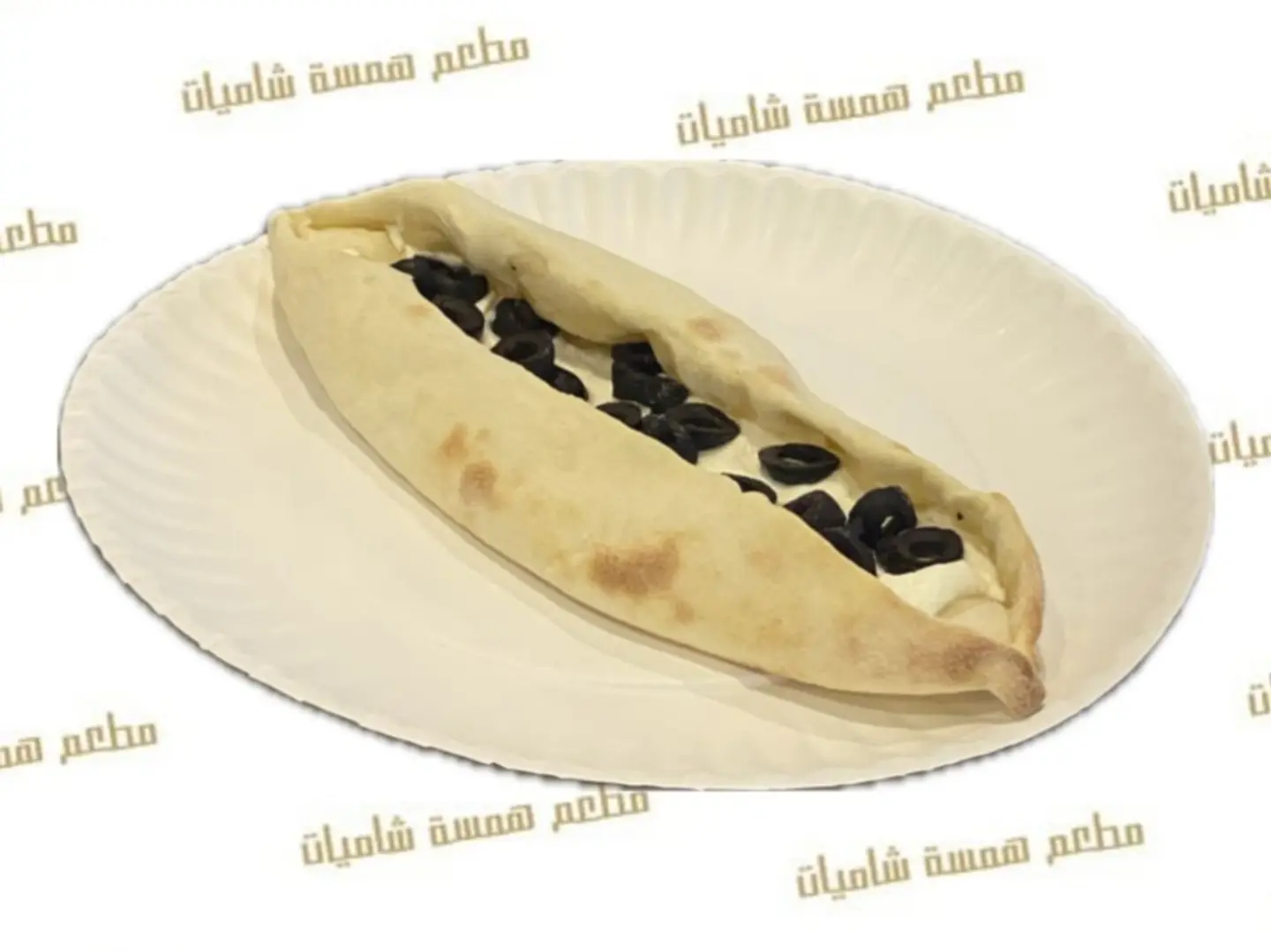 Labaneh With Olives