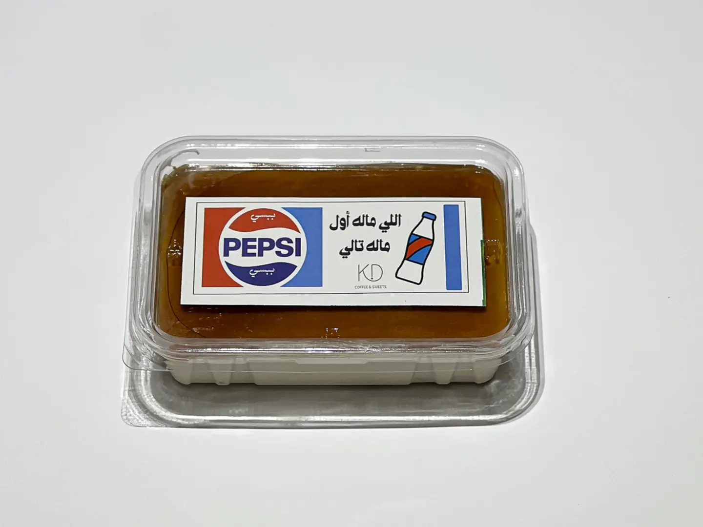 ببسيّة كي دي