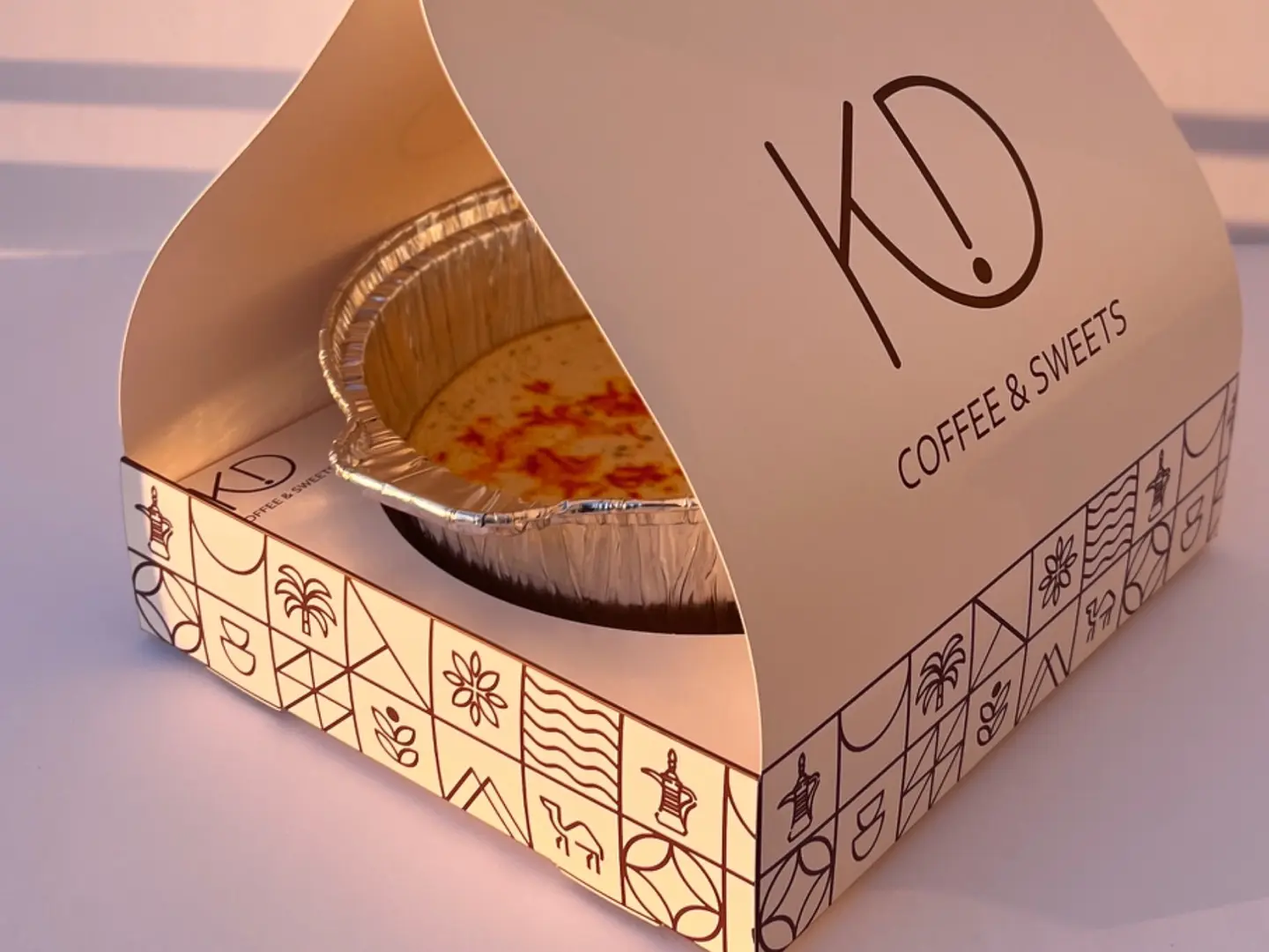 الإلبه بالهيل والزعفران