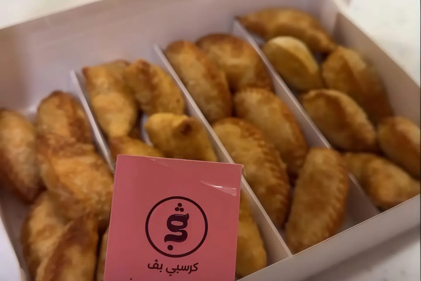 بوكس جمعات
