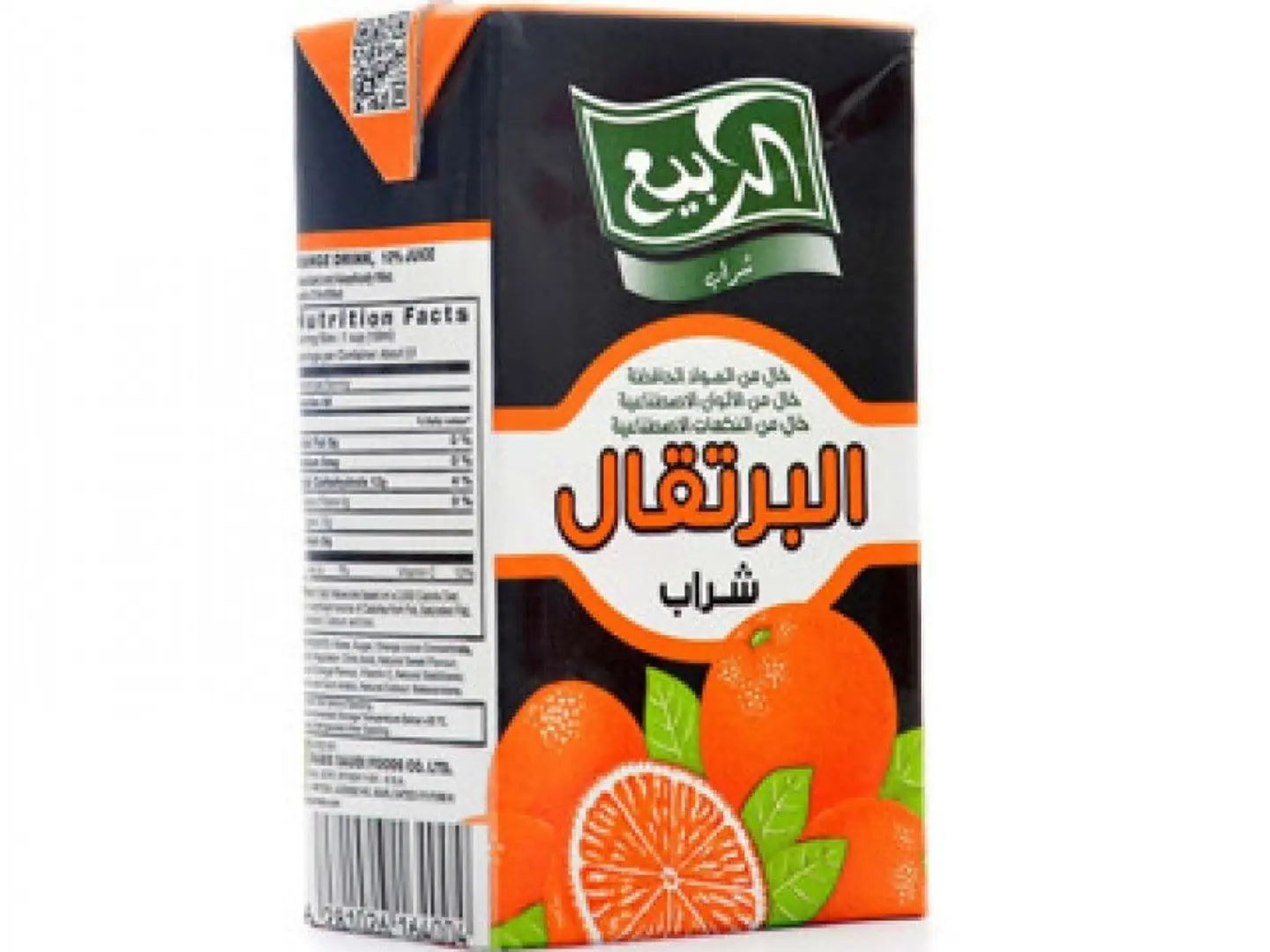 Al Rabie Orange Juice