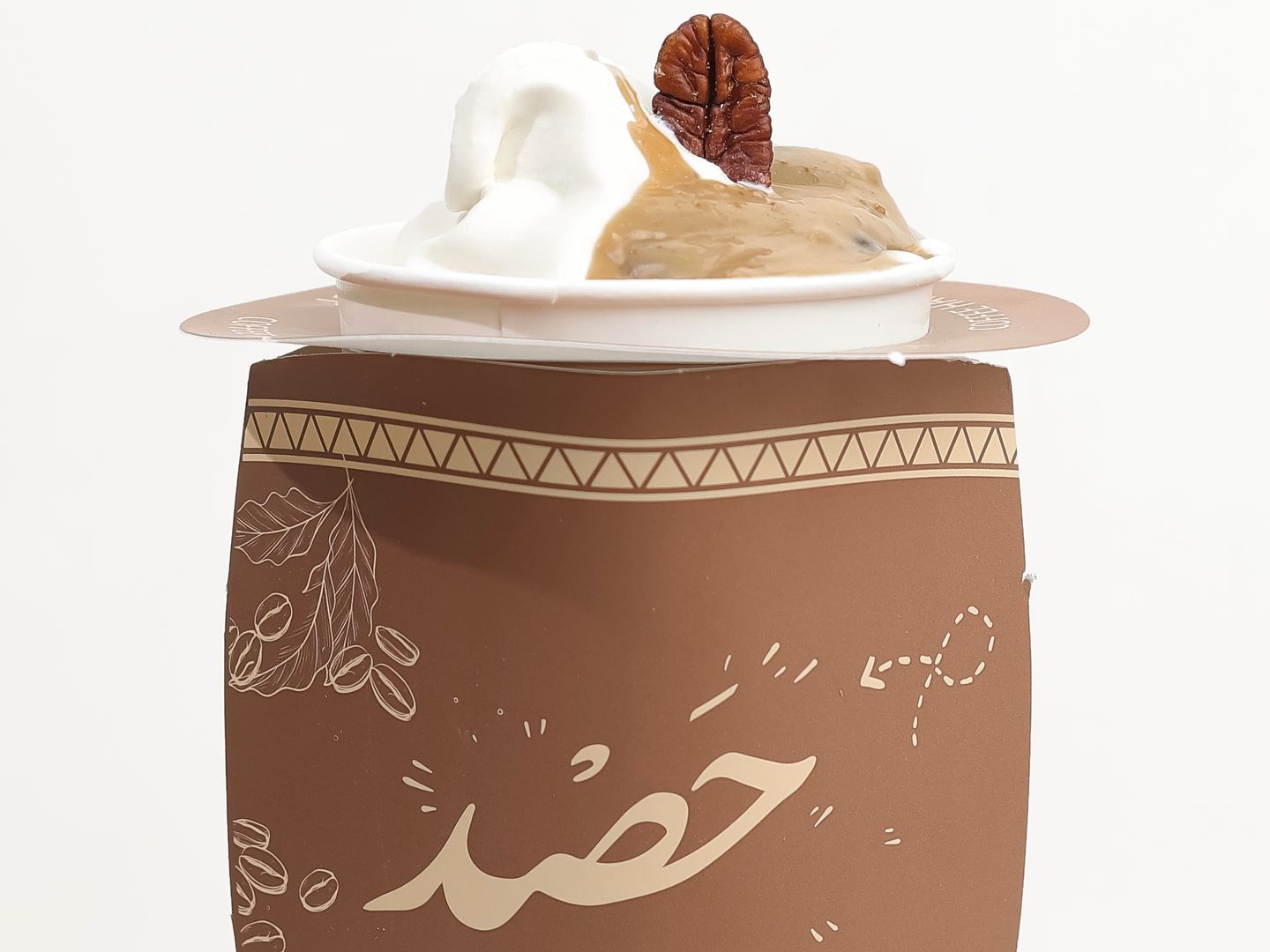 بيكان ايسكريم