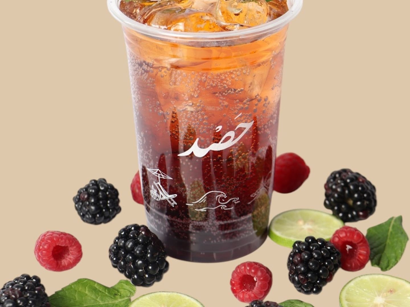 Codred Mix Berry