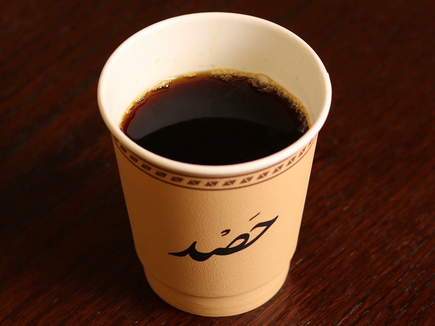 V60 Hot