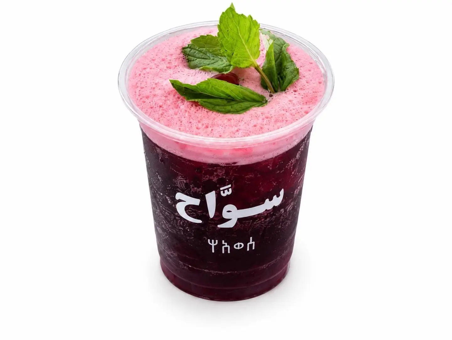 آيس تي كركدية