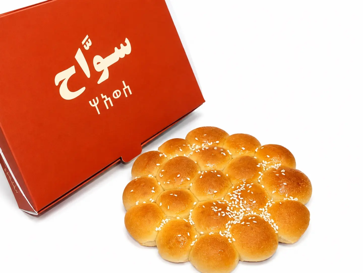 خلية جبن