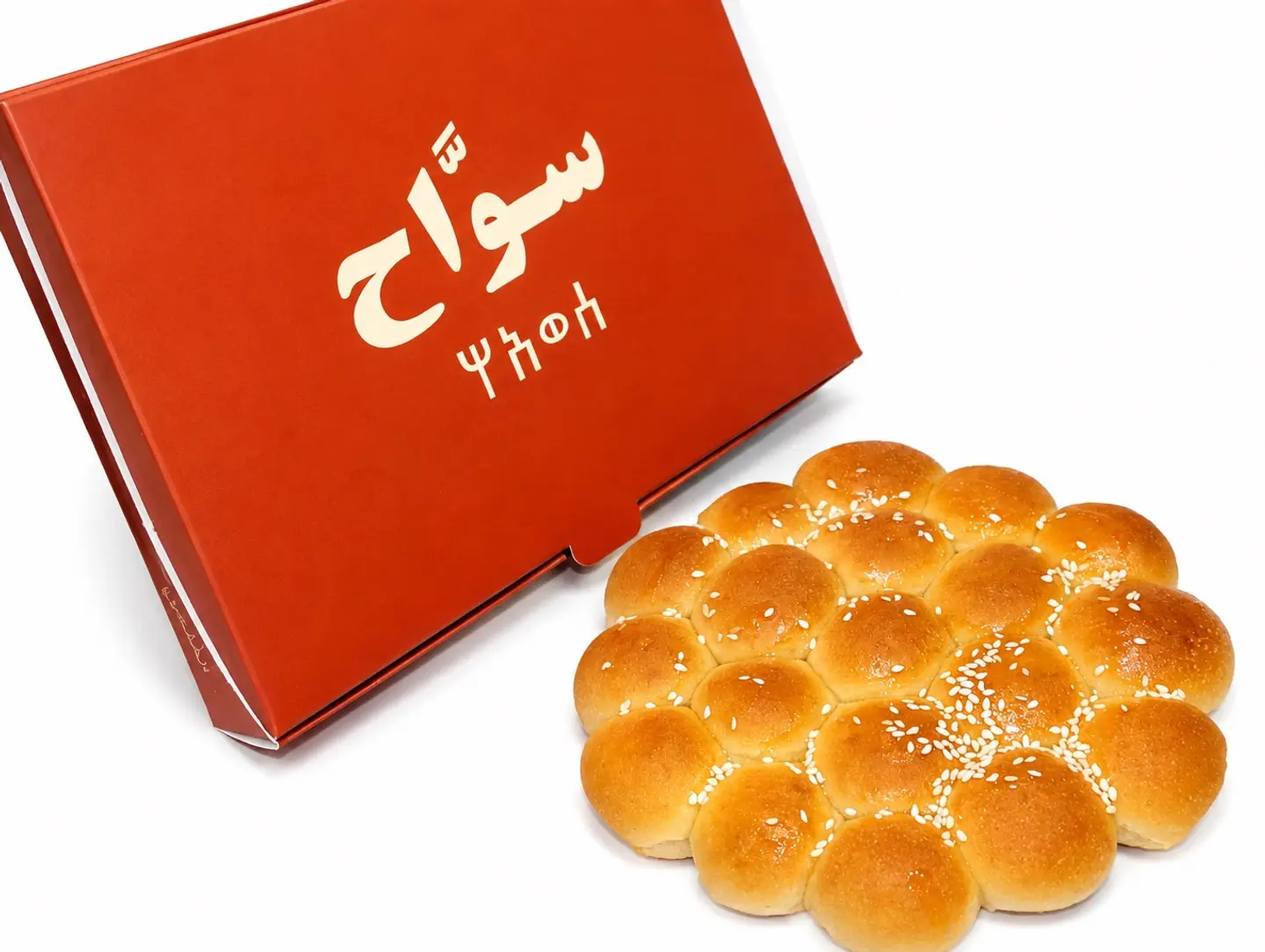 خلية قرفة