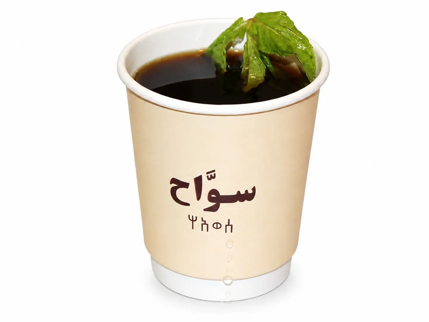 Firewood Tea - Paper Cup