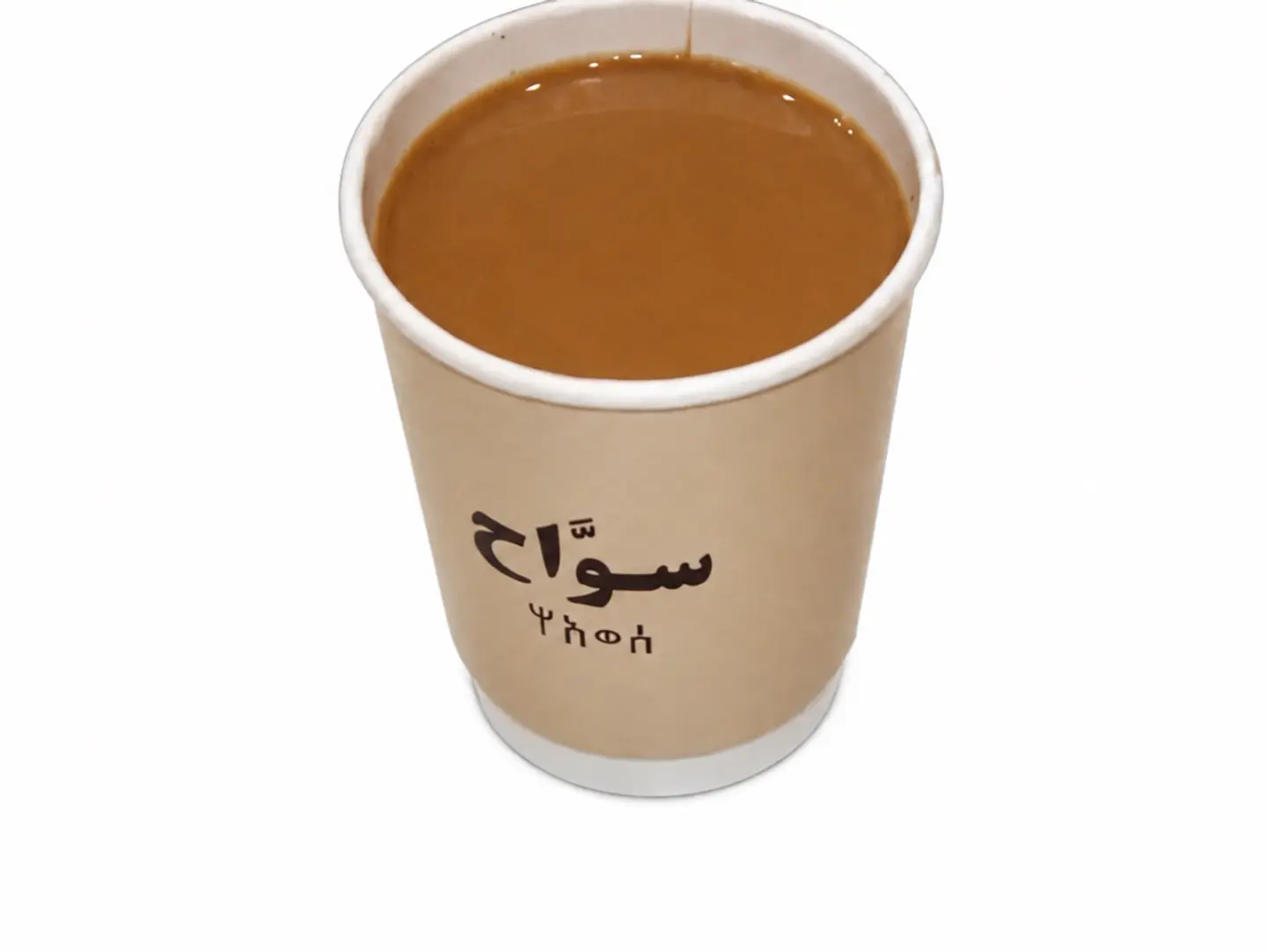 Karak - Paper Cup