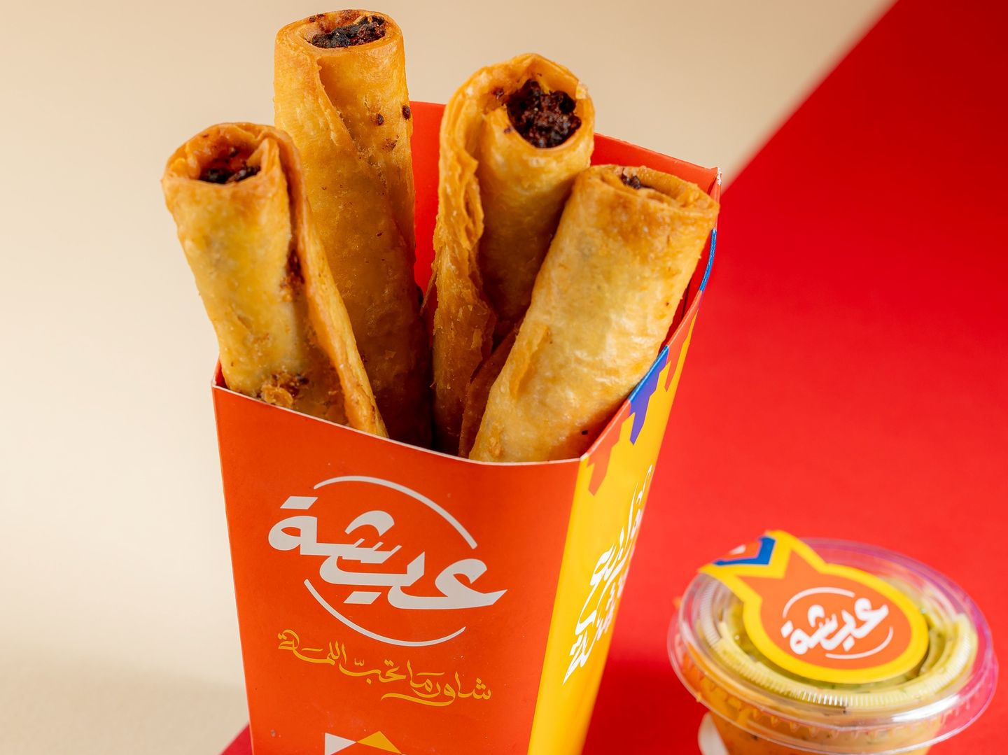 Chicken Aisha Fingers