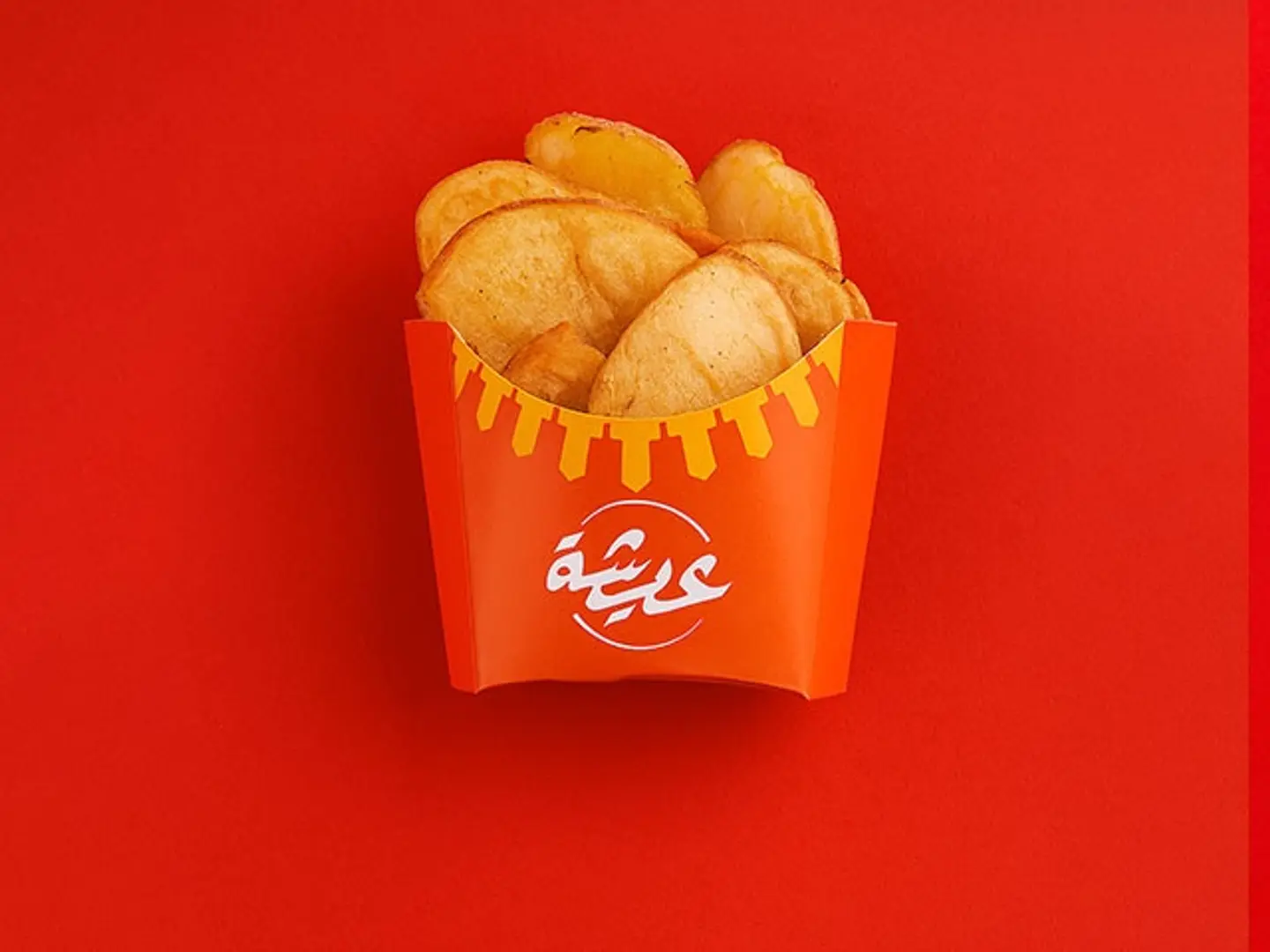 Chips