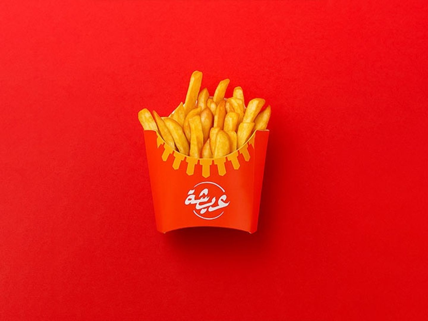 صوابع