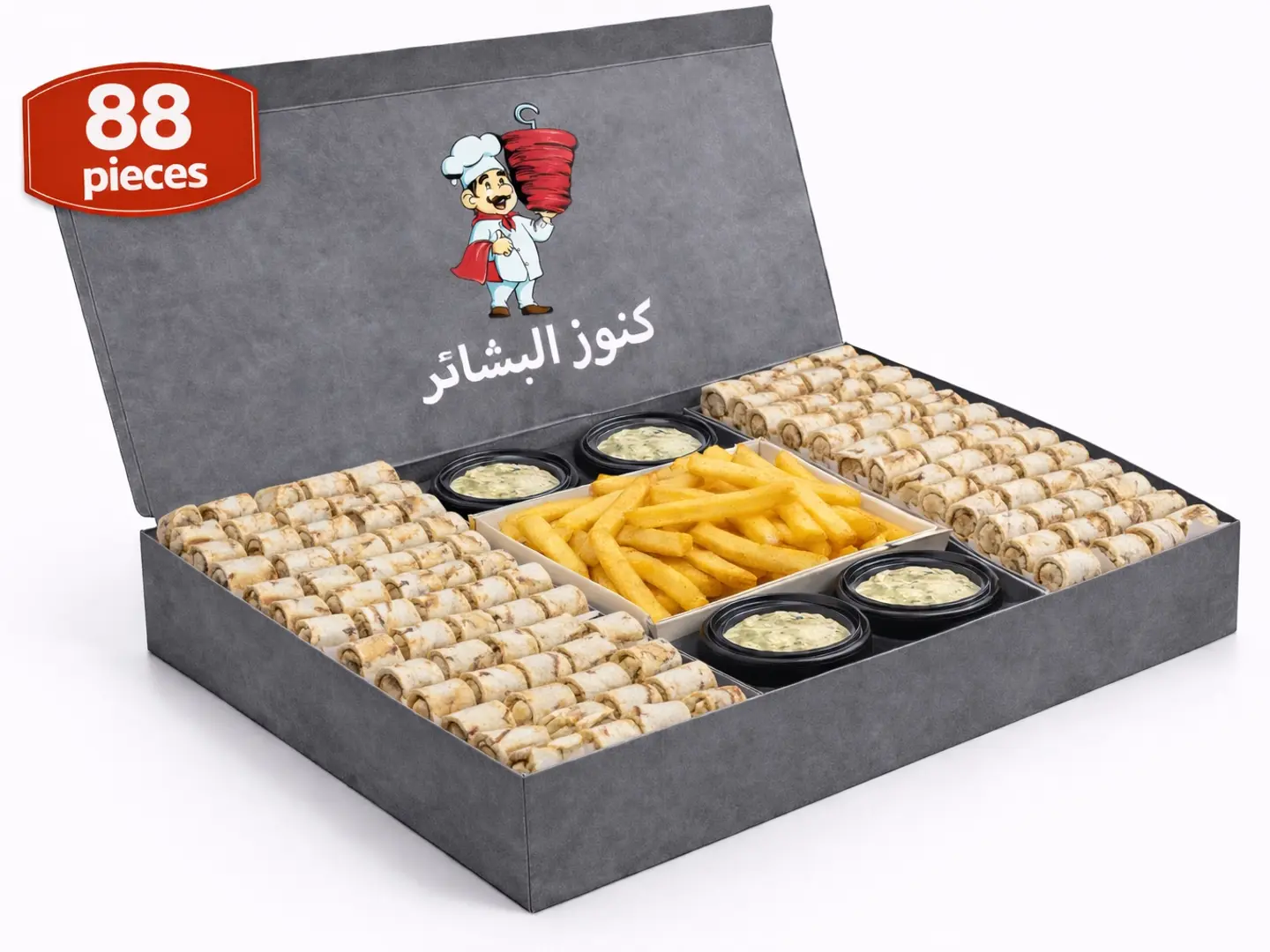 بوكس شاورما عربي 88 قطعة