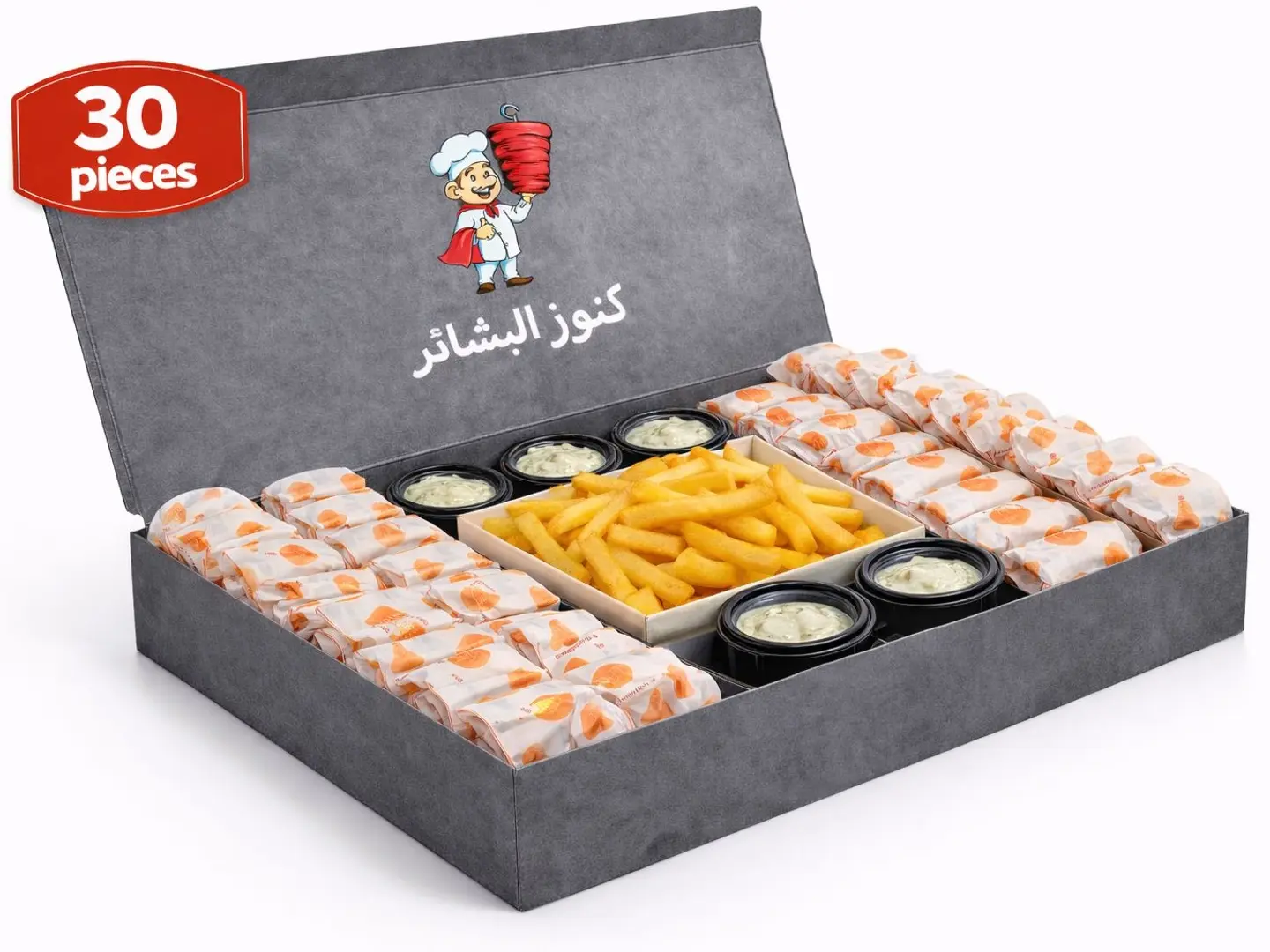 بوكس ميني شاورما 30 قطعة