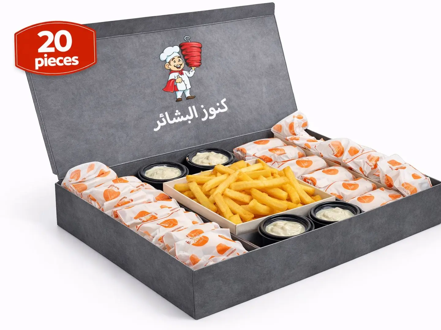 بوكس ميني شاورما 20 قطعة