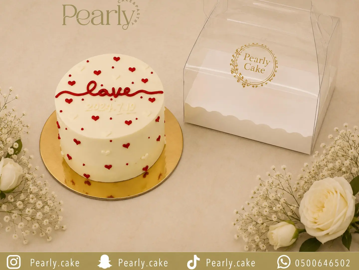 Pearly Love Lunch Cake 4 Inch