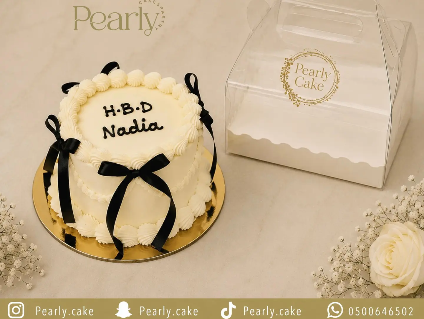 Pearly Vintage Lunch Ckae 4 Inchc