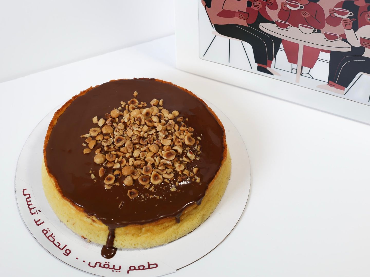 Japanese Pancake With Chocolate