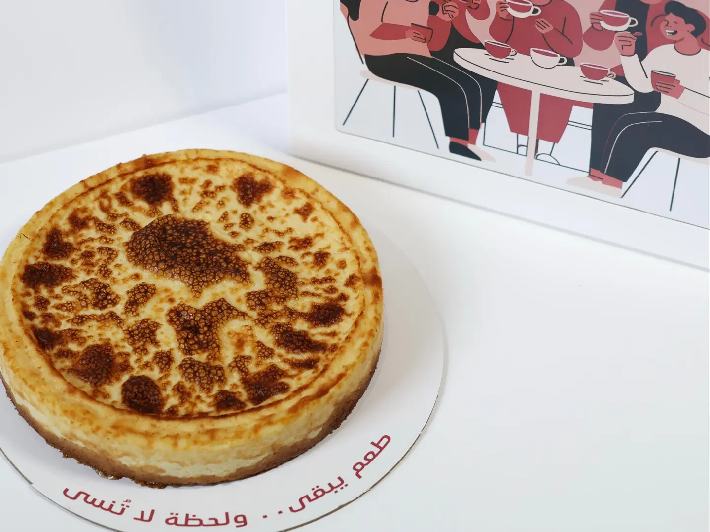 تشيز مدريد