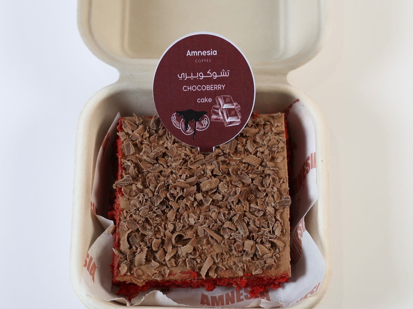 Chocoberry
