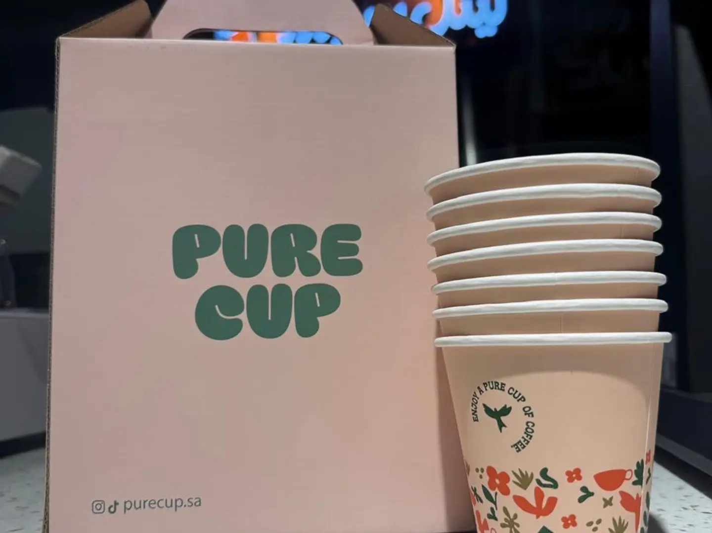 Coffee Box