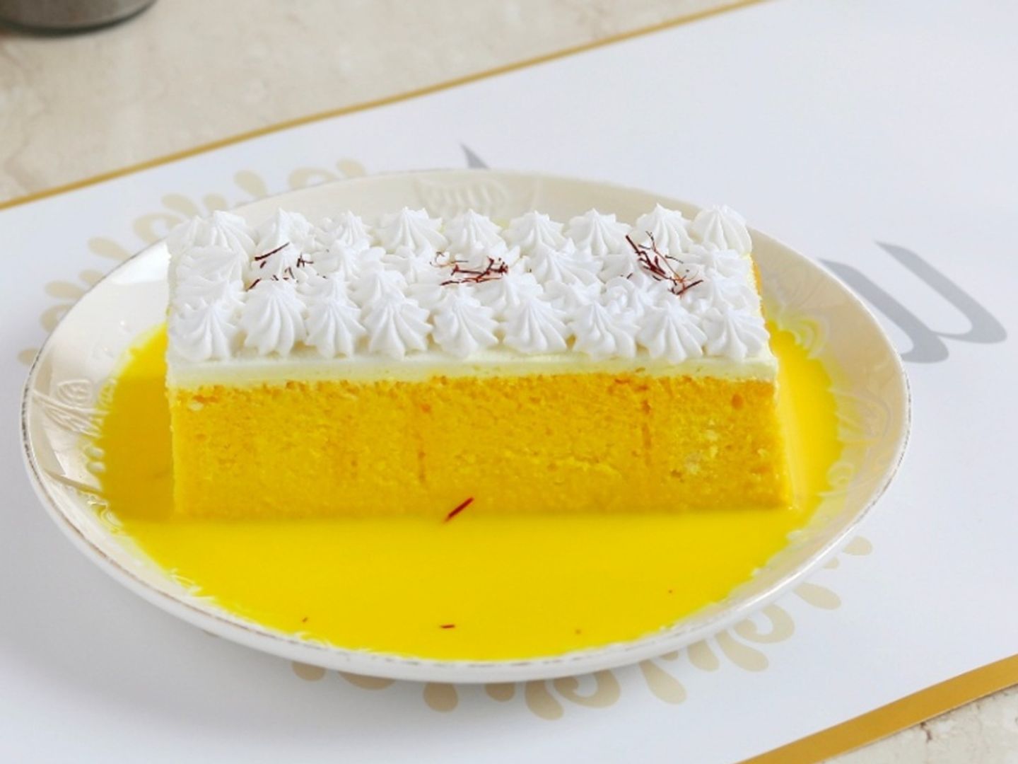 كيكة الزعفران