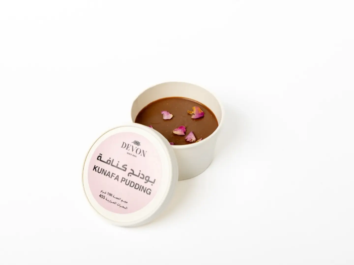 بودينج كنافه