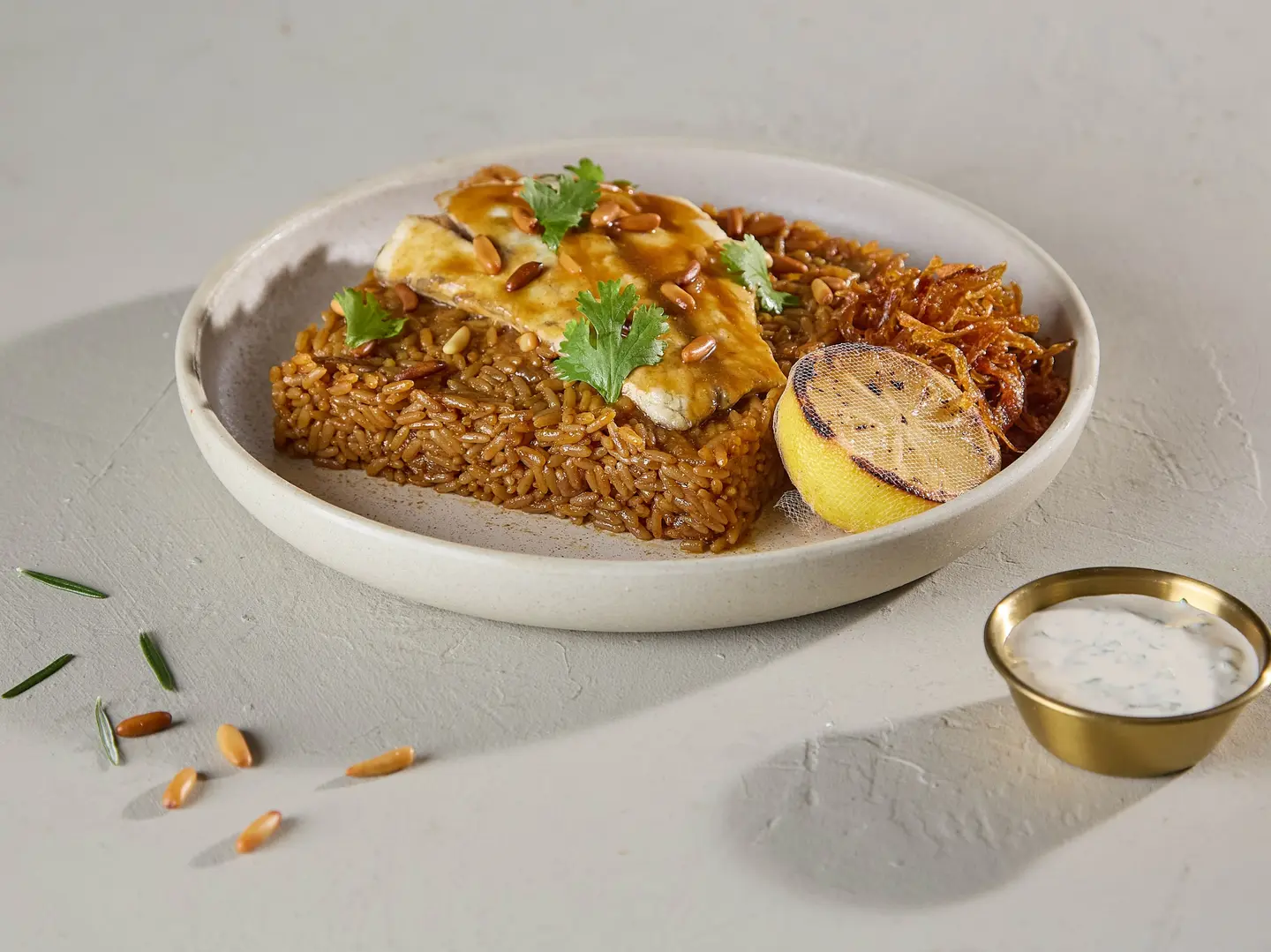 Fish Sayadieh