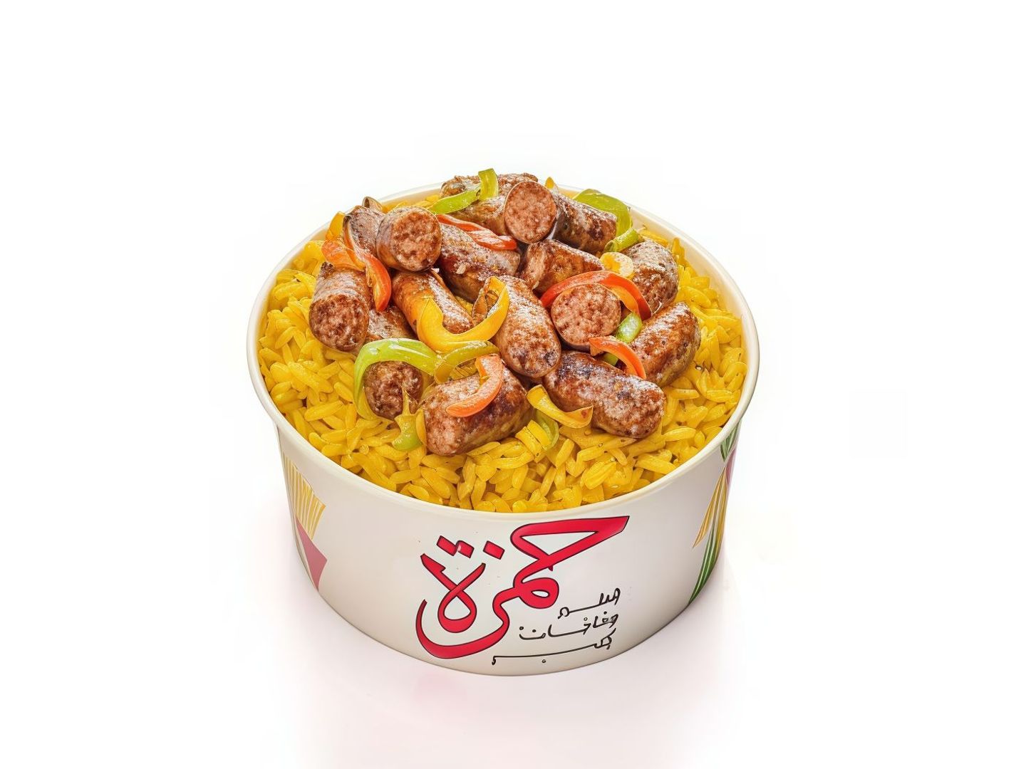 Basmati Sausage