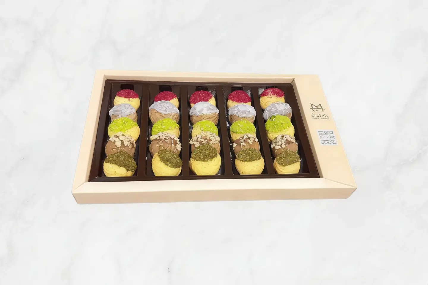 بيتيفور مغطس