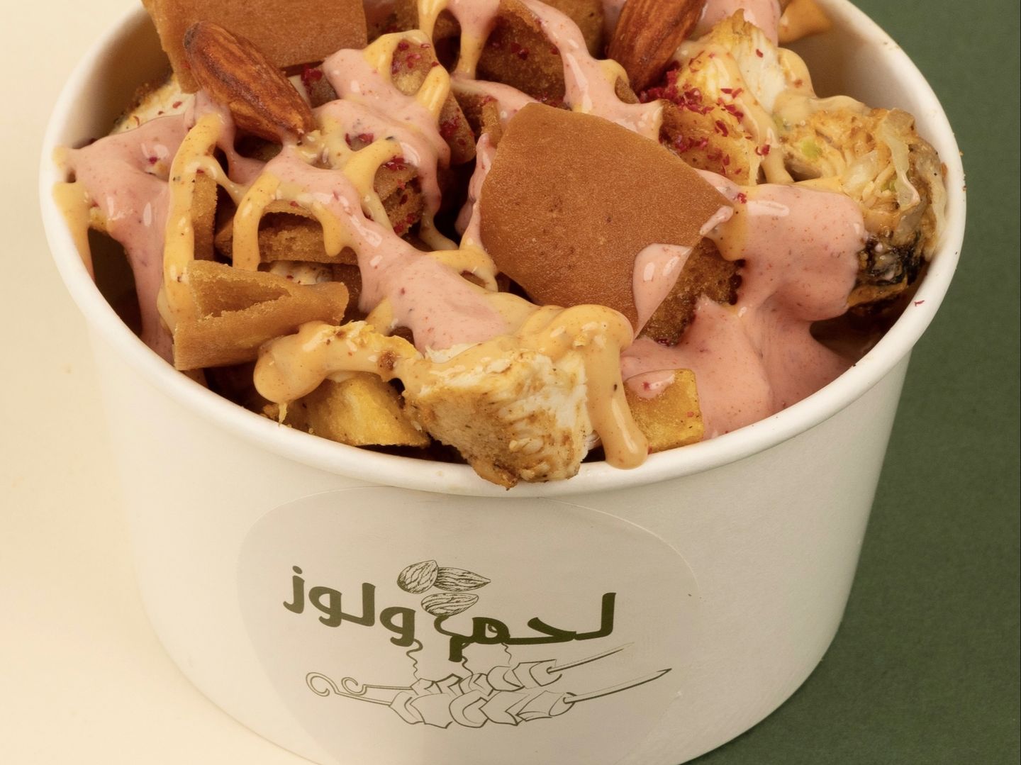 شيش كوب