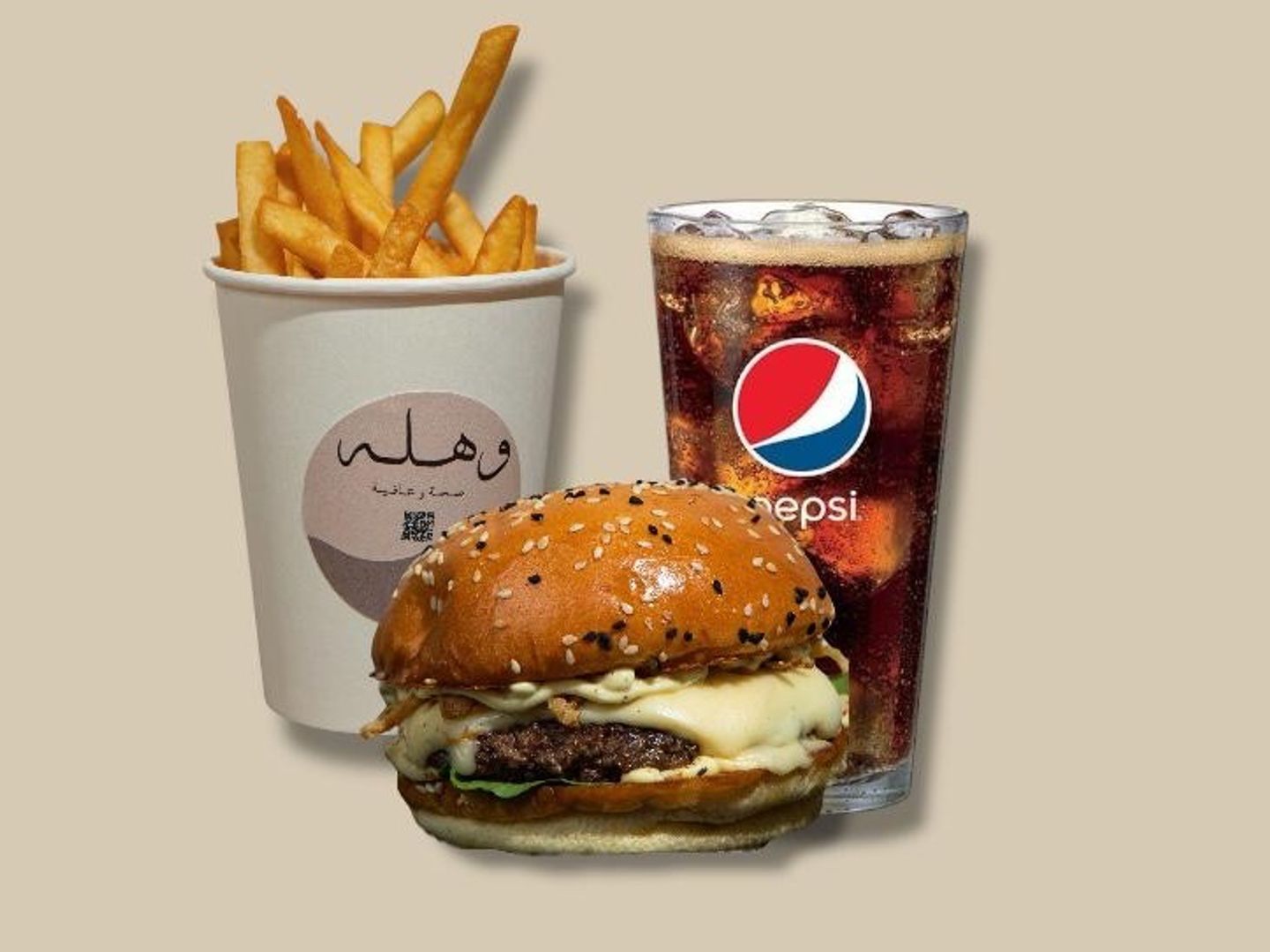 وجبة ترفل برجر
