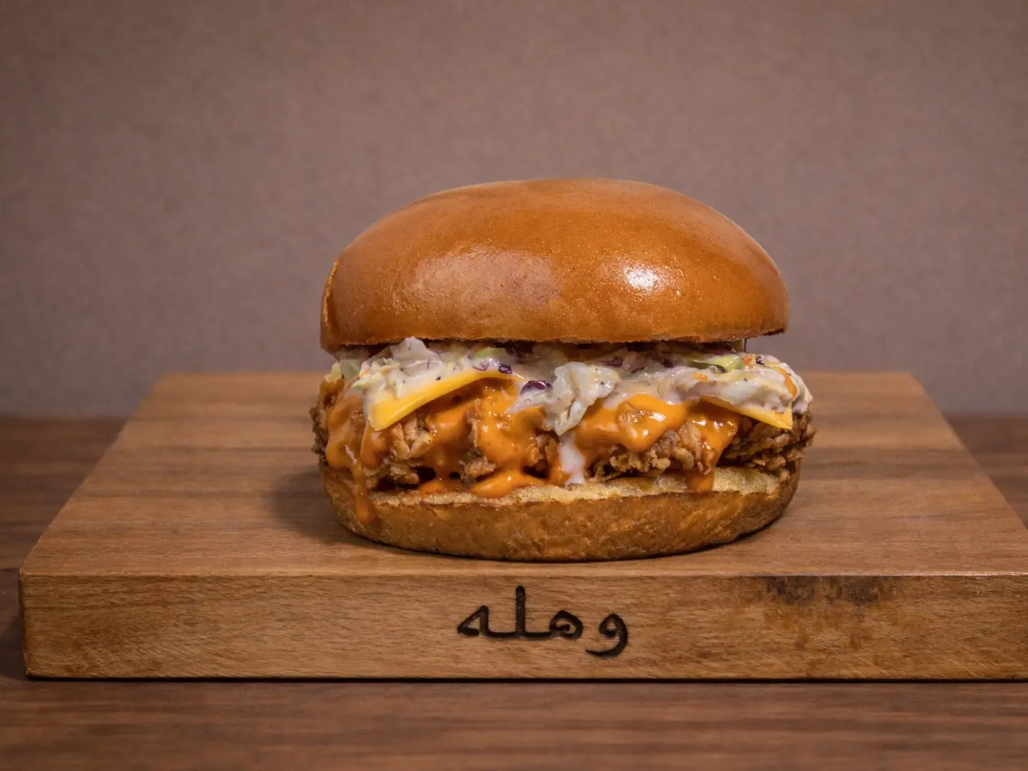 دجاج وهلة