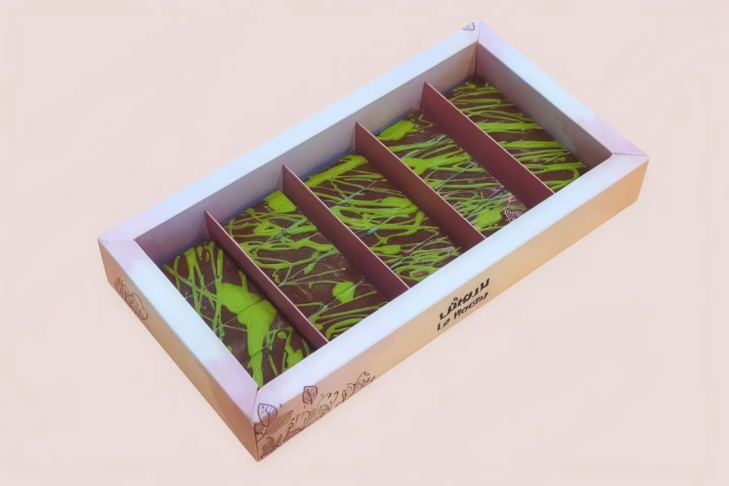 كنافة بالفستق والشوكولاتة